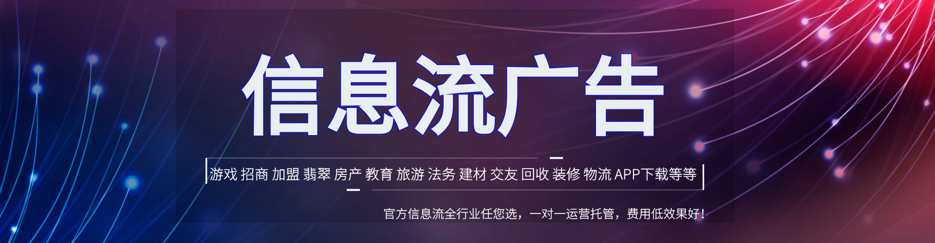 姑苏sem外包