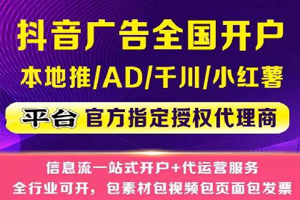 实战解析：百度推广开户成功案例分析