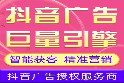 百度推广代理商的客户案例：从零到一的突破